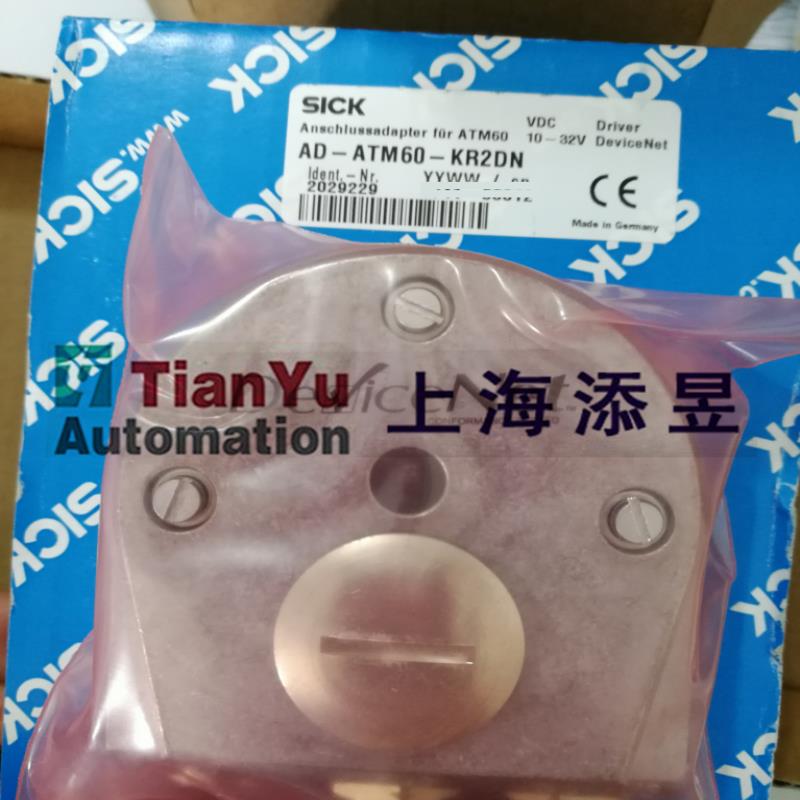 SICK编码器进口AD-ATM60-KR2DN议价