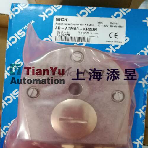 SICK编码器进口AD-ATM60-KR2DN议价