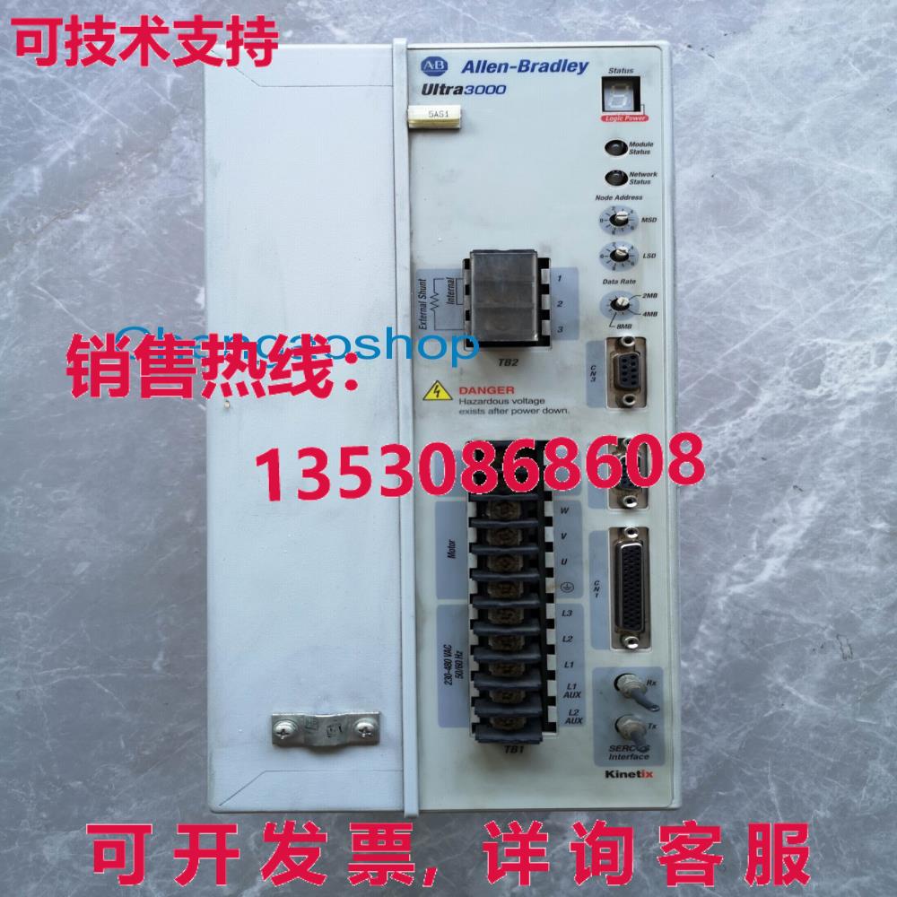 原装供应1 Ultra3000球杆3098-dsd-hv100-se ,90