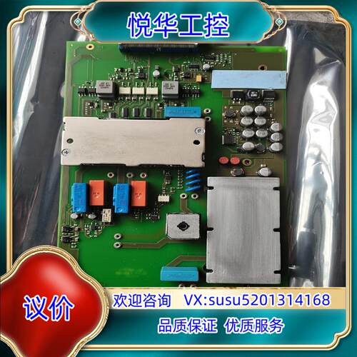 原装力士乐拧紧控制器REXROTH CS351控制板具体看图。具议价