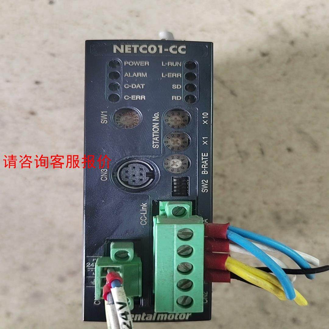 NETC01-CC 东方步进驱动器，拆机现货有量
