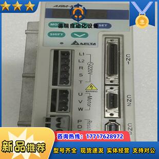 A0221 Delta 伺服驱动器ASD ASDA