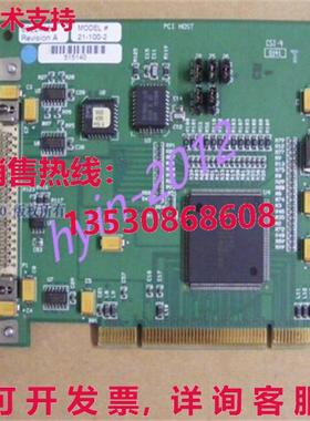 原装供应二手SBS技术85224036修订版A 21-100-2 515410