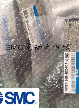 电磁阀VFS4100 VFR4100 R-1 2 3 4 5FZ F FZA FZC FZB-03 04议价