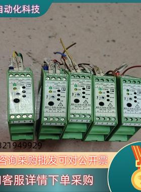 现货PHOENIX/菲尼克斯2814663 MCR-S-10-5