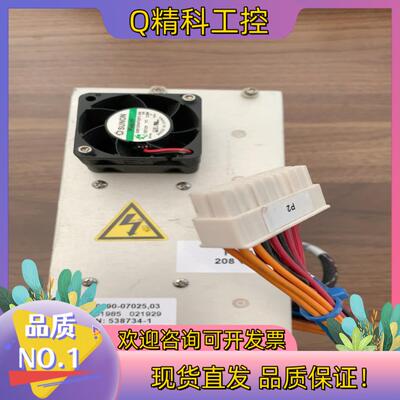 现货应用材料0090-07025,