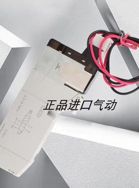 CKD电磁阀 4GE129-A2NH 4GE229-A2NH  议价