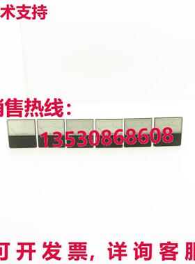 Modutec RT3S/R3S 直流仪表 0-3 安培 3-5/8 x 2-3/4 批量 6 件库