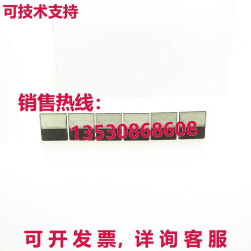 Modutec RT3S/R3S 直流仪表 0-3 安培 3-5/8 x 2-3/4 批量 6 件库