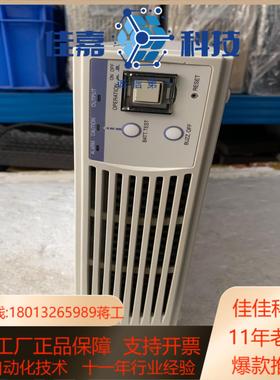 议价Yutakadenki不间断电源UPS310HS