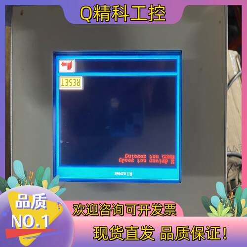 现货意大利Sipro运动控制器
