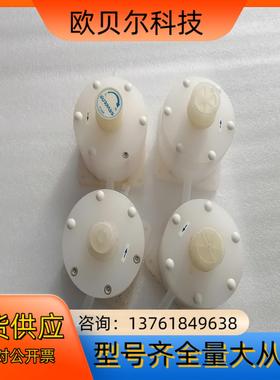 供应SURPASS调压阀SURPASS调压阀FCRM-