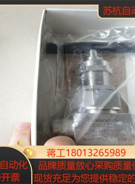 Swagelok 世伟洛克  SS-12NBF8 1/2 N