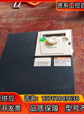 变频器ATⅤ312HU22N4 2.2Kw 380V