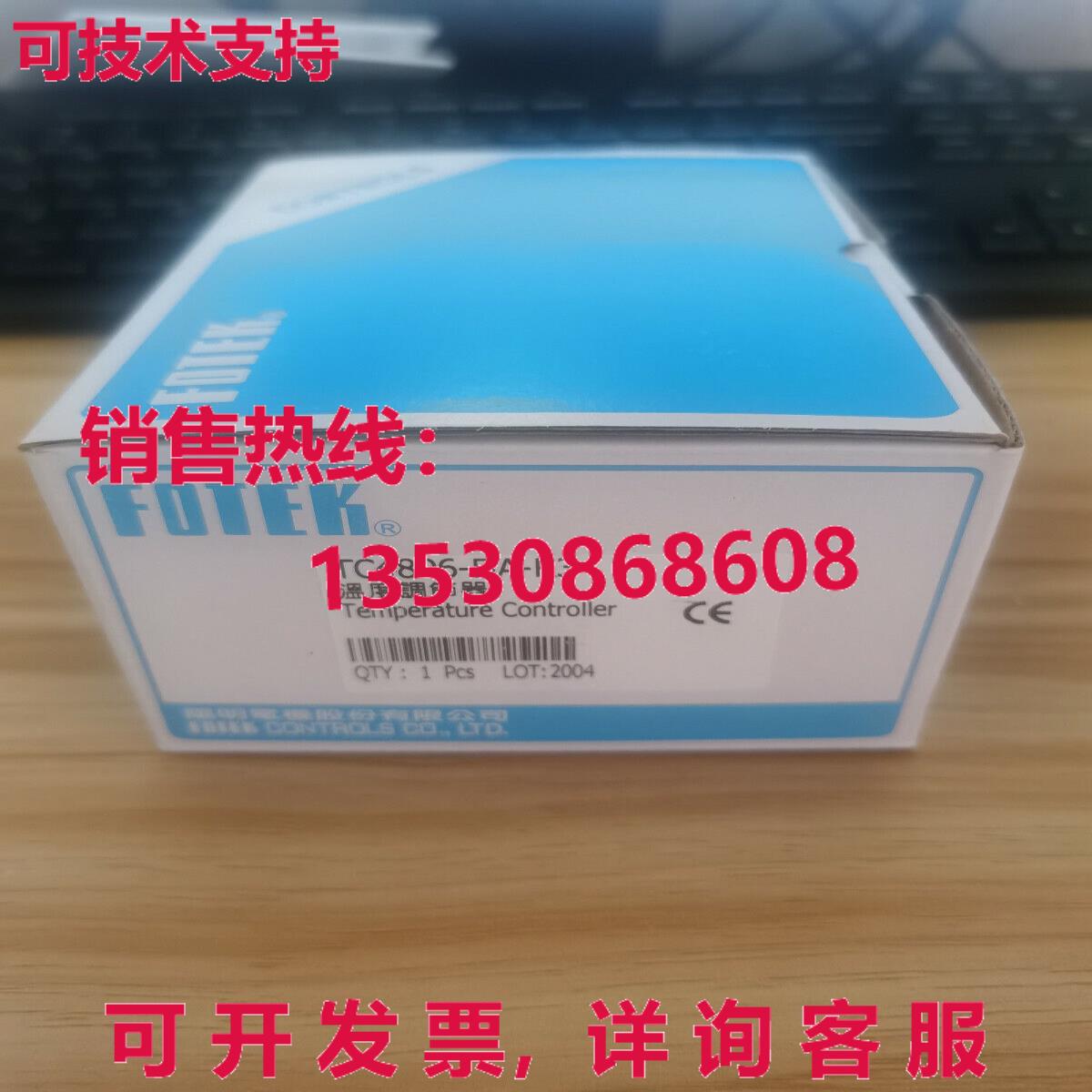原装供应Fotek TC4896-DA-R3 TC4896DAR3温度控制器-FOT