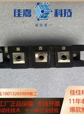 FM30E2Y-9现货实拍原标无修 功能 当天发货 议