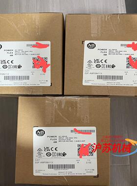 出售AB变频器22F-A8P0N113，全新原装，有需要的联