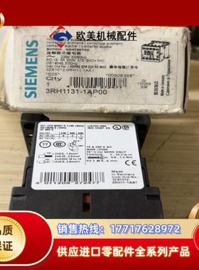 3RH1131-1AP00议价
