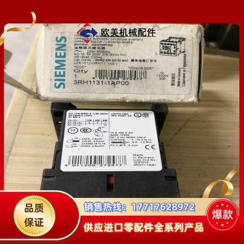 3RH1131-1AP00议价