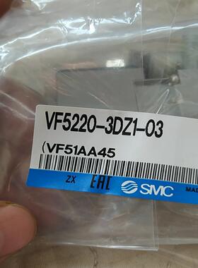 VF5220-3DZ1-03电磁阀