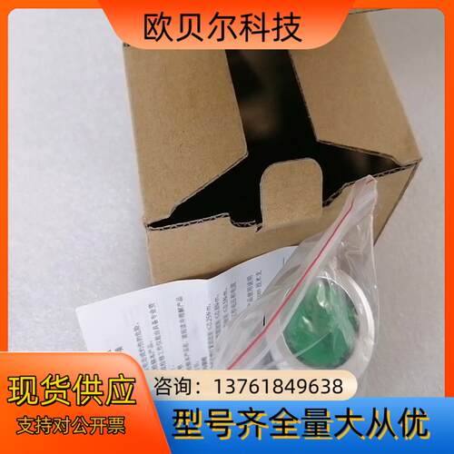 LA39-C1-11DS99g23-JW按钮 APT 绿