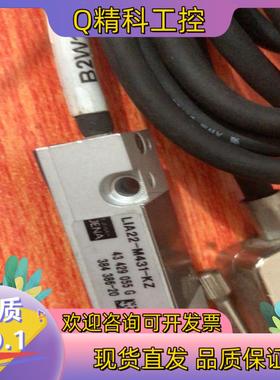 现货LIA22－M431-KZ德国JENA光栅尺读数头货场来源