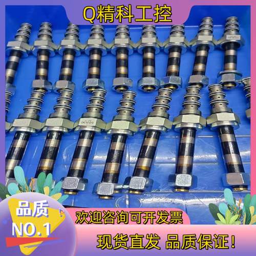 现货SV08－47C    SV08－47D SV08－47B