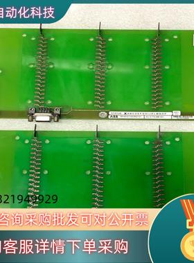 现货ABB检测板XV C770 BE101 原装3BHE02