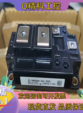 现货模块CM600HA-24A全新原装11个有兴趣联