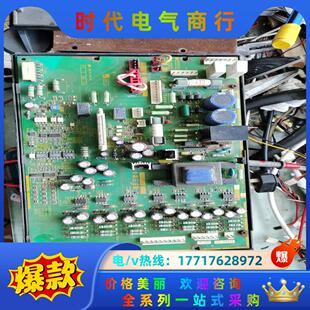 其中一张排针锈议价 富士5000G11变频器55KW驱动板有两张