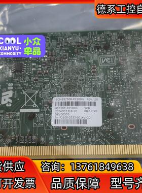 博通 BCM57508 100g 双口网卡 broadcom