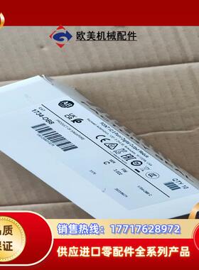 AB 1734-OB8 23年原标正品封 1734-OB议价