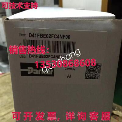 原装供应D41FBE02FC4NF00 Parker比例阀