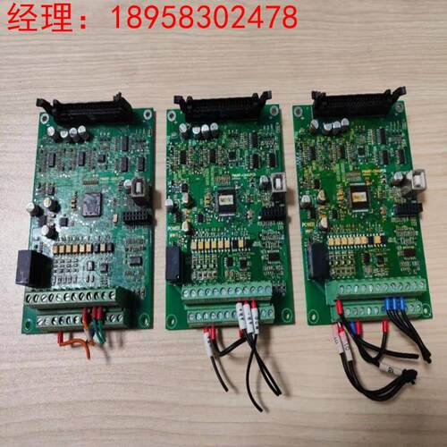 议价LIFTECH变频器主板CPU板控制板PWMRF-CB40.PCB功能包好