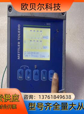 梅特勒托利多M400多参数变送器 M400/2H