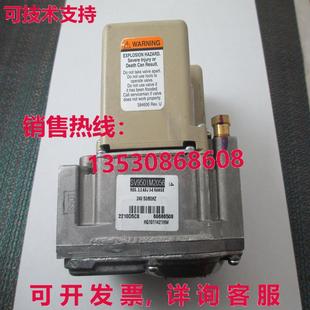 供应原装 SV9501M2056 HQ1011421HW 智能阀