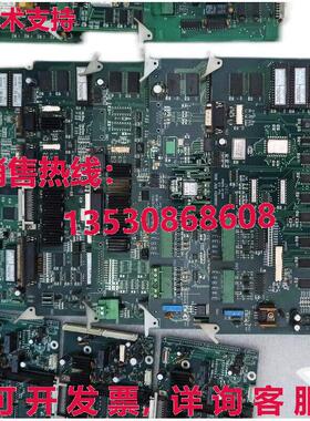 原装供应FOTD-9505 DIHZHOU
