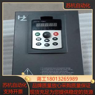 红旗泰变频器RF610 7R5G