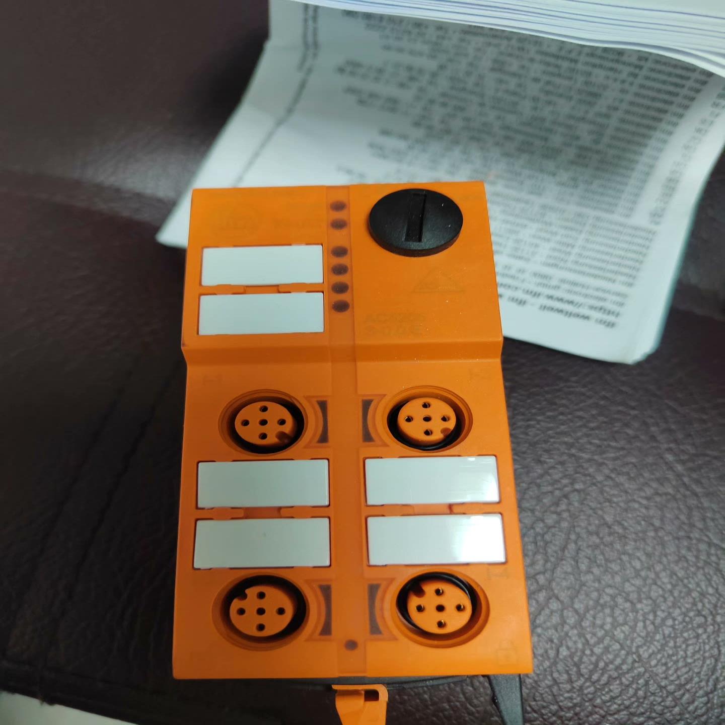 IFM模块 AC5205(崽崽配件）