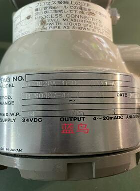 [德峰]差压变送器库存少许库存新件痕DSTJ3000JTD920A