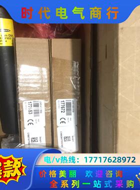 BANNER邦纳光幕 LS2HDVAP30-300Q88 美议价