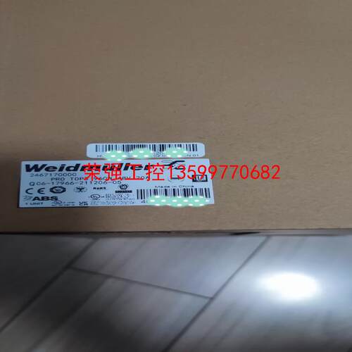 【荣强工控】weidmuller魏德米勒 PRO TOP3 960W 4