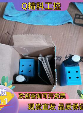 现货SICK  WT24-2B240全新的有