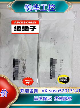 原装SMC全新原装正品电磁阀SY7220-5D0SD-0议价
