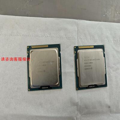 【环球】intel   CPU  G2020