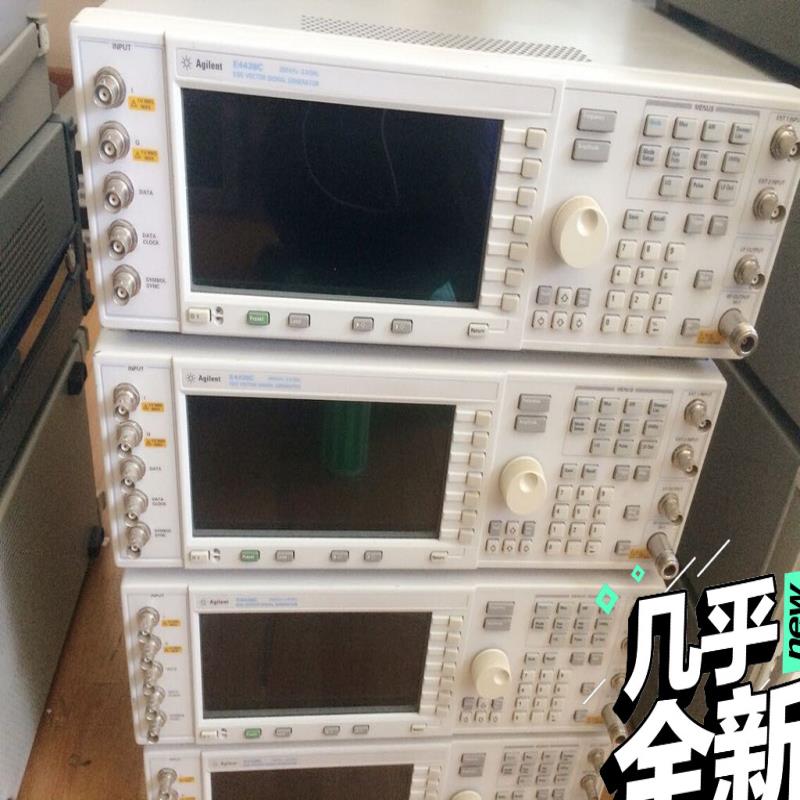 议~Agient E4438C信号源 转让闲置Agilent E