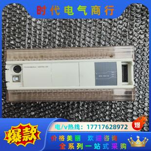 成色如图 功能完好议价 48t 信捷xd5