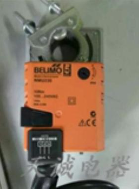 搏力谋BELIMO电动风阀执行器 LM24A-SR/ LMU24-SR NMU230