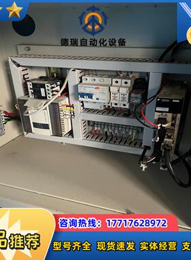 YASKAWA安川伺服驱动器SGDV-1R6A01B  0议价