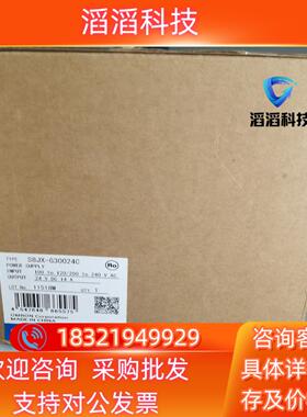 现货开关电源S8JX-G30024C